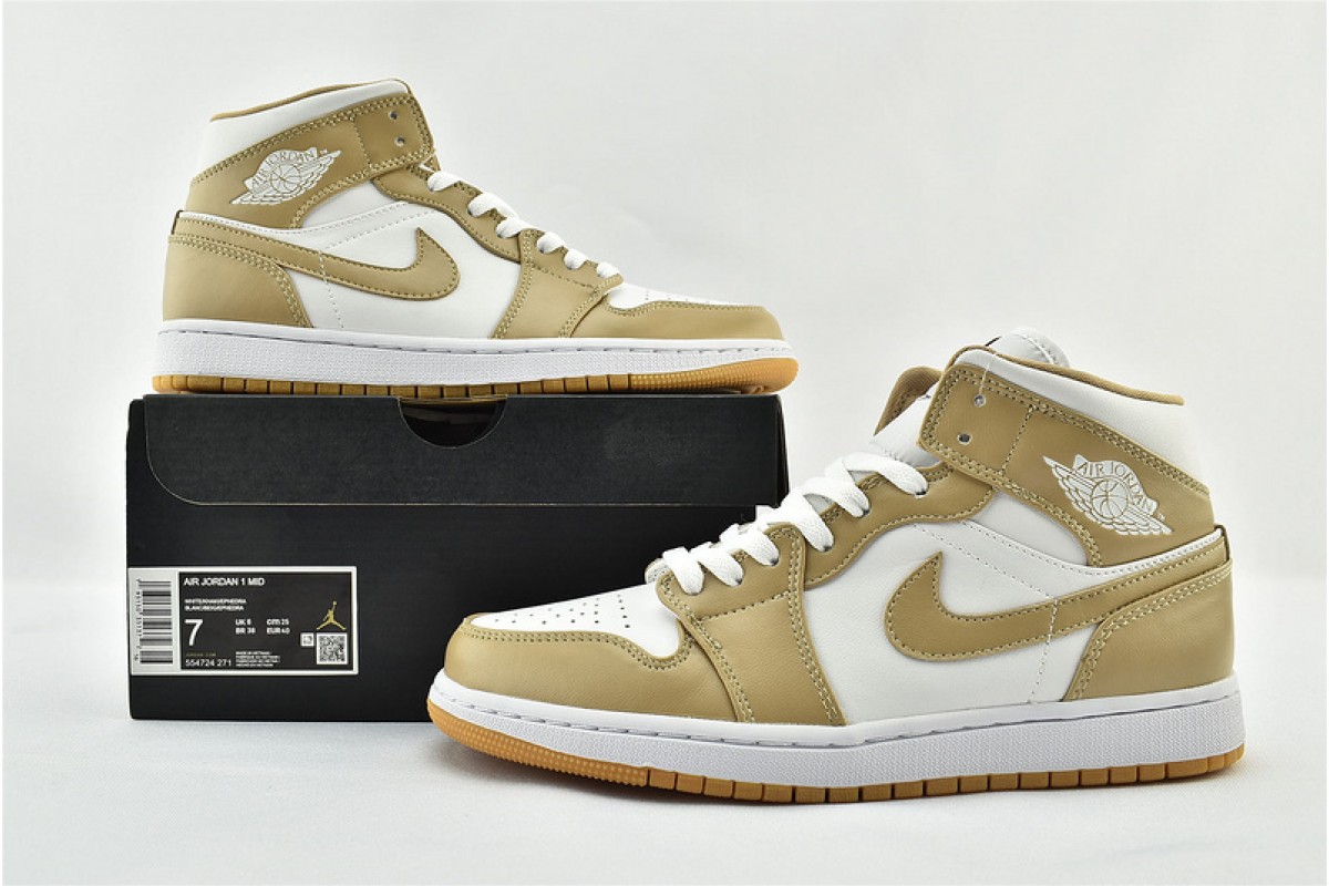 aj1 tan gum